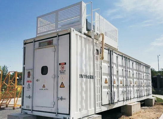 儲能集裝箱